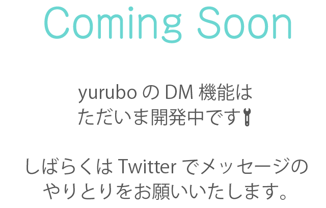 comming soon